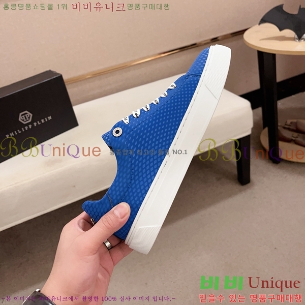 ���� �ʸ��÷��� ����Ŀ�� P6529021-2