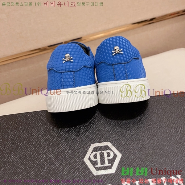 ���� �ʸ��÷��� ����Ŀ�� P6529021-2