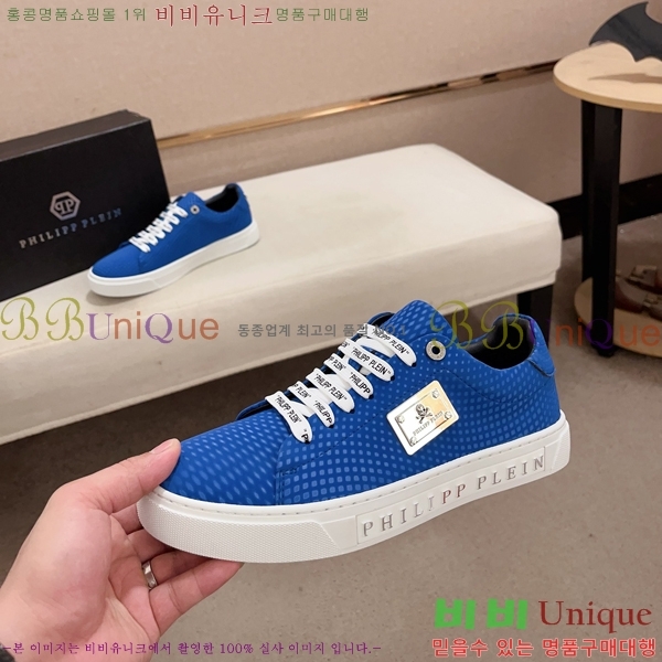 ���� �ʸ��÷��� ����Ŀ�� P6529021-2