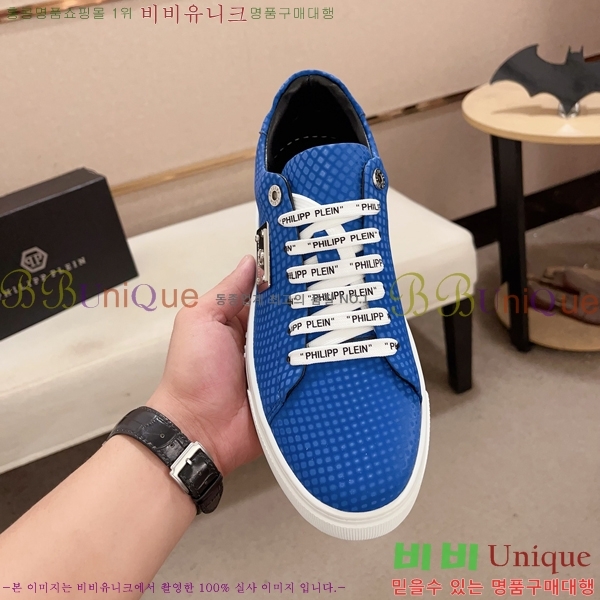 ���� �ʸ��÷��� ����Ŀ�� P6529021-2