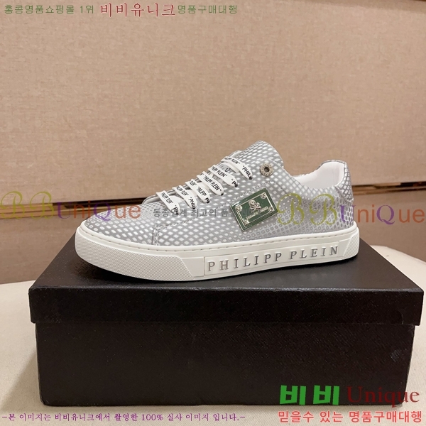 ���� �ʸ��÷��� ����Ŀ�� P6529021-3