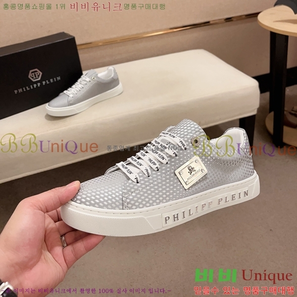 ���� �ʸ��÷��� ����Ŀ�� P6529021-3