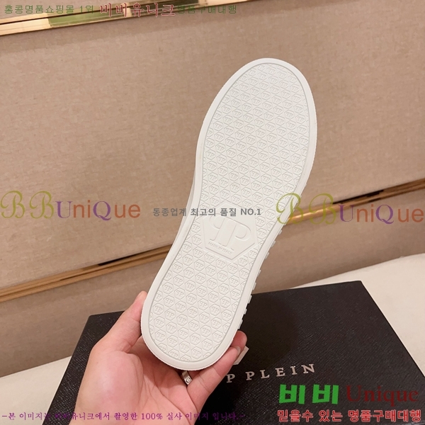 ���� �ʸ��÷��� ����Ŀ�� P6529021-4