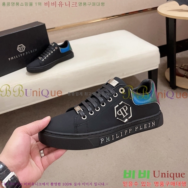 ���� �ʸ��÷��� ����Ŀ�� P6529020-2