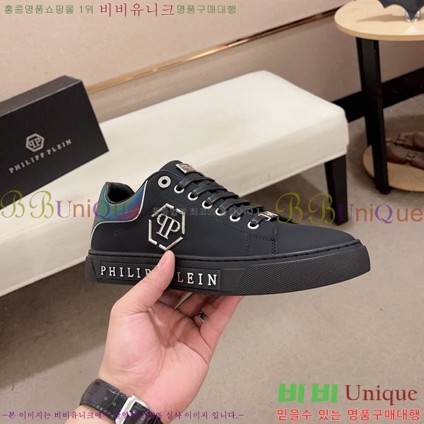 ���� �ʸ��÷��� ����Ŀ�� P6529020-2