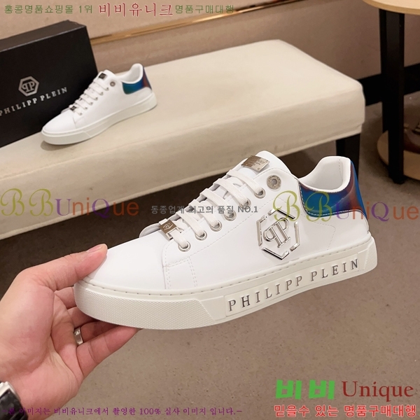 ���� �ʸ��÷��� ����Ŀ�� P6529020-1