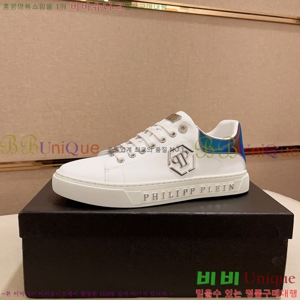 ���� �ʸ��÷��� ����Ŀ�� P6529020-1