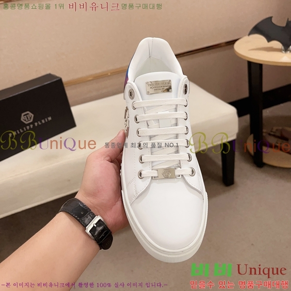 ���� �ʸ��÷��� ����Ŀ�� P6529020-1