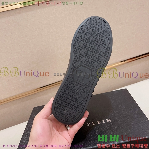 ���� �ʸ��÷��� ����Ŀ�� P6529019-1