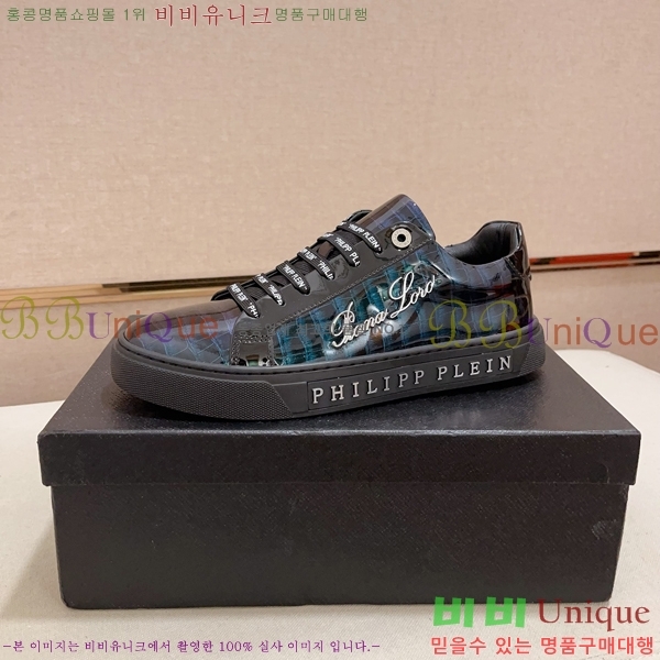 ���� �ʸ��÷��� ����Ŀ�� P6529019-1