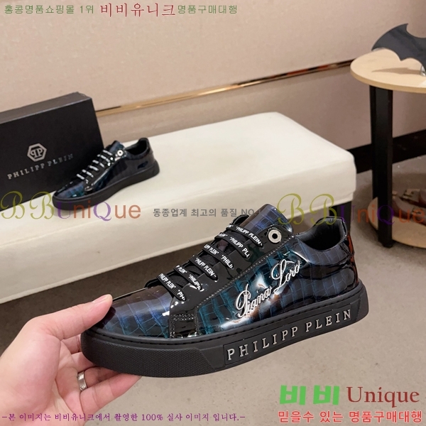 ���� �ʸ��÷��� ����Ŀ�� P6529019-1