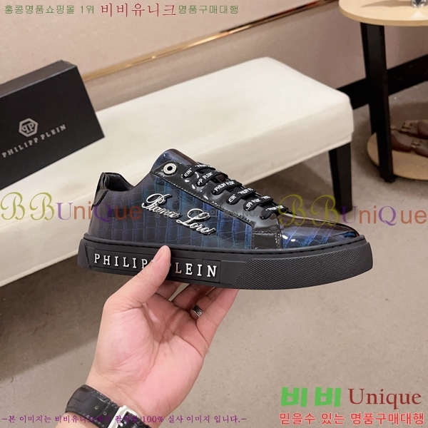 ���� �ʸ��÷��� ����Ŀ�� P6529019-1