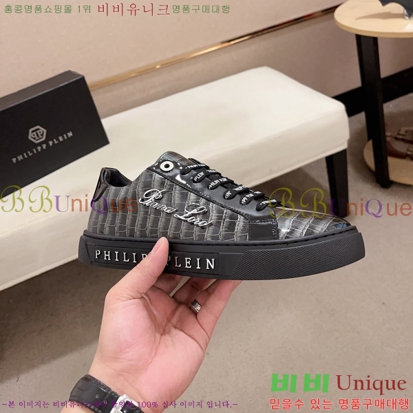 ���� �ʸ��÷��� ����Ŀ�� P6529019-2