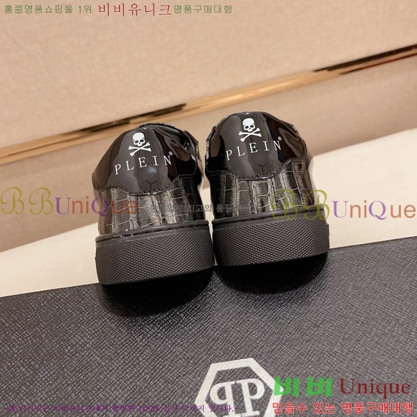 ���� �ʸ��÷��� ����Ŀ�� P6529019-2