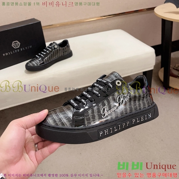 ���� �ʸ��÷��� ����Ŀ�� P6529019-2