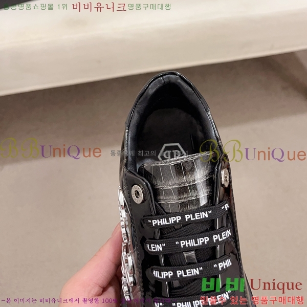 ���� �ʸ��÷��� ����Ŀ�� P6529019-2