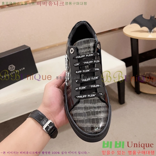 ���� �ʸ��÷��� ����Ŀ�� P6529019-2