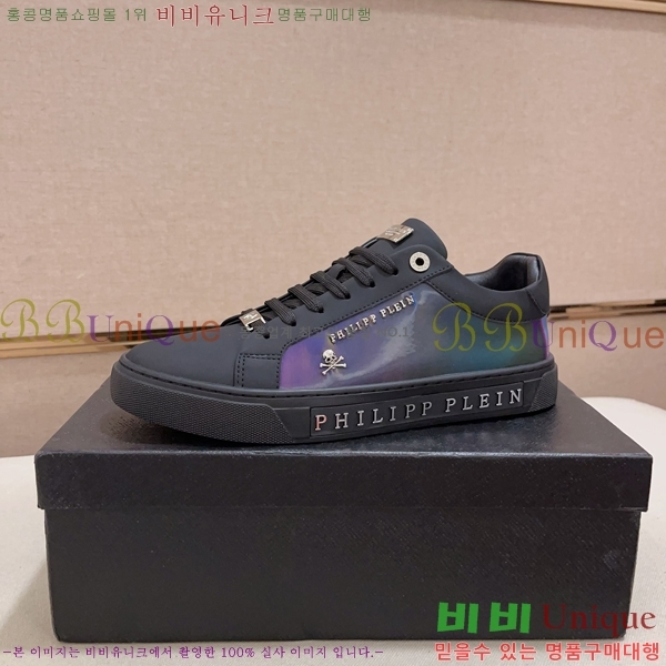 ���� �ʸ��÷��� ����Ŀ�� P6529023-1