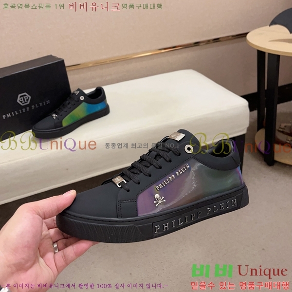 ���� �ʸ��÷��� ����Ŀ�� P6529023-1