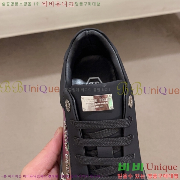 ���� �ʸ��÷��� ����Ŀ�� P6529023-1