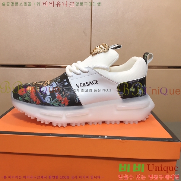 ���� ������ü ����Ŀ�� V38620-2