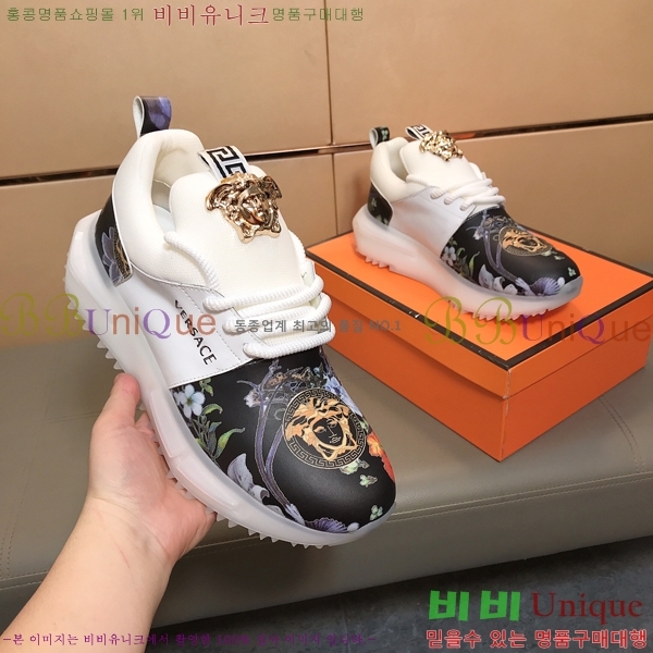 ���� ������ü ����Ŀ�� V38620-2