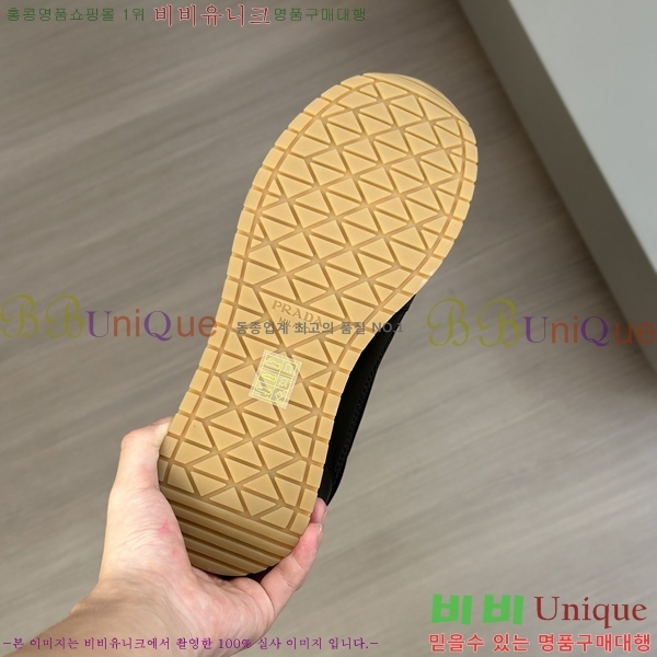 ���� ����� ����Ŀ�� P930188-2