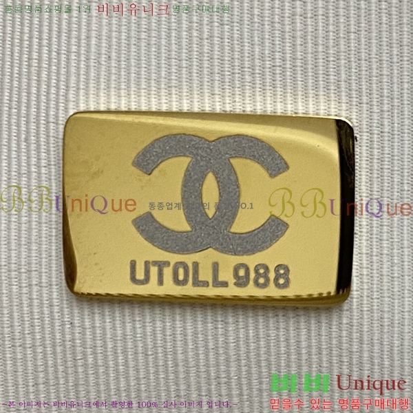 #���� 24B �̴� ��Ʈ�� AP5130-601