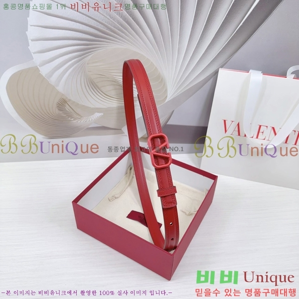 #�߷�Ƽ�� ��Ʈ V7524174-1 �� 2cm