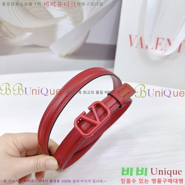 #�߷�Ƽ�� ��Ʈ V7524174-1 �� 2cm