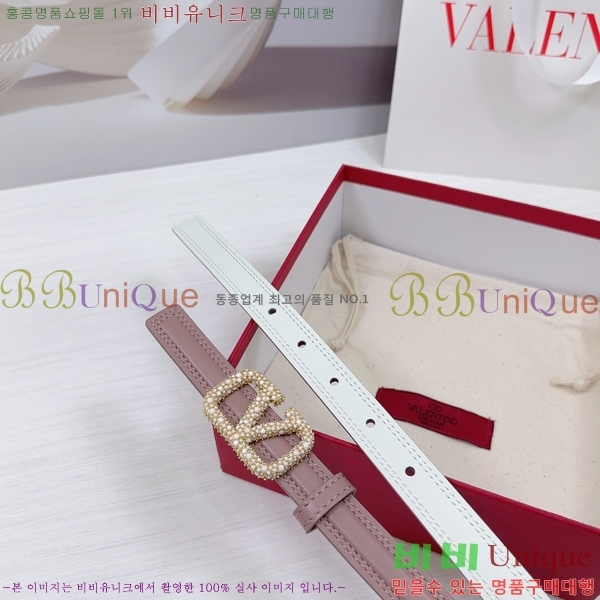 #�߷�Ƽ�� ��Ʈ V7524169-2 �� 2cm