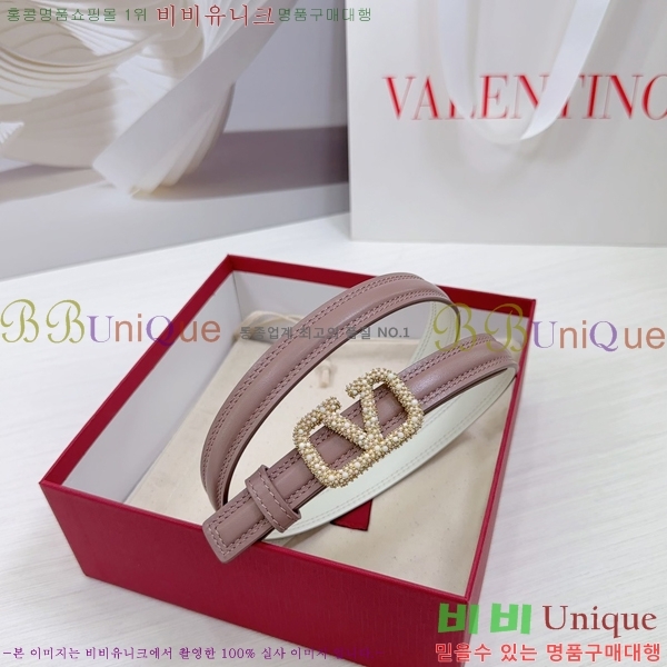 #�߷�Ƽ�� ��Ʈ V7524169-2 �� 2cm