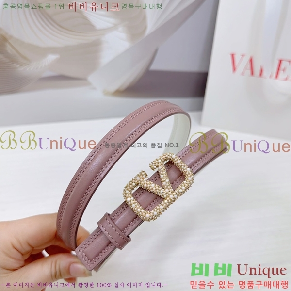 #�߷�Ƽ�� ��Ʈ V7524169-2 �� 2cm