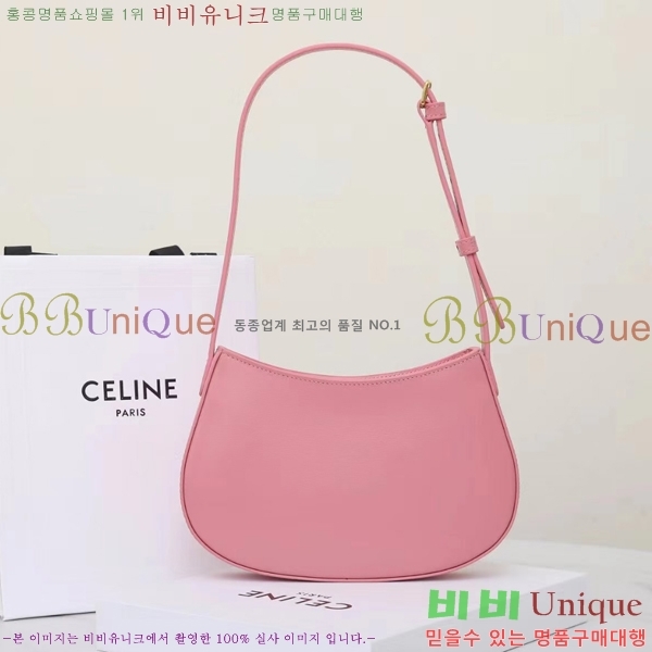 #������ Ʈ������ ����� 115703-102