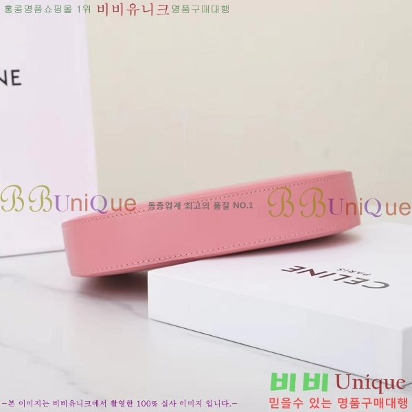 #������ Ʈ������ ����� 115703-102