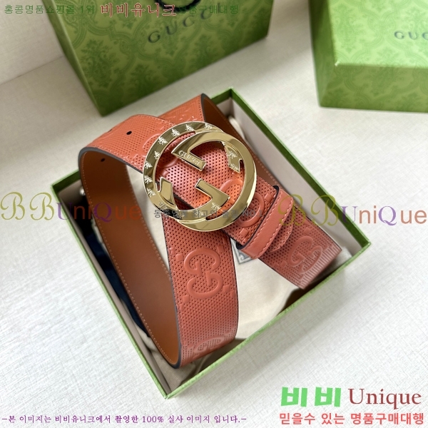 #���� ��Ʈ G20945-3 �� 4CM