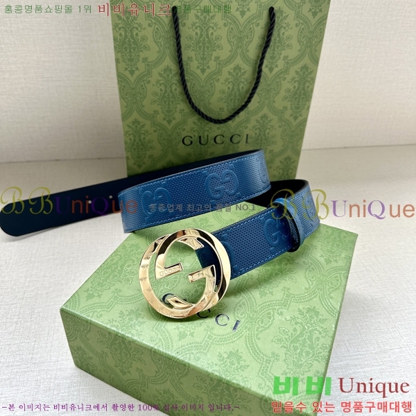 #���� ��Ʈ G20945-2 �� 4CM