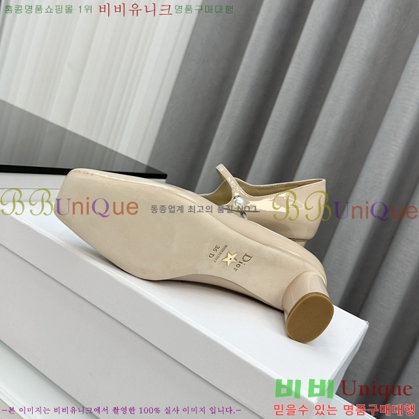 ��� ������ �� 26D2491012-2