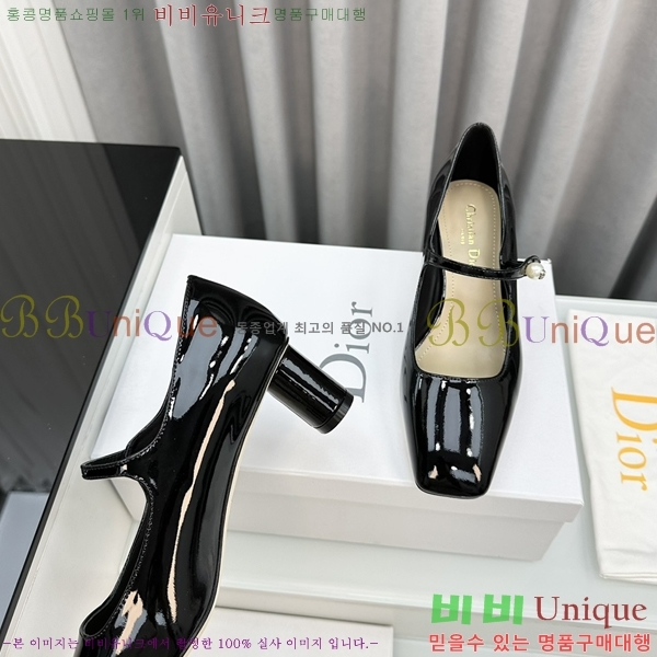 ��� ������ �� 26D2491012-3