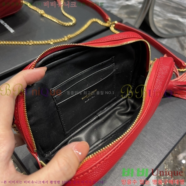 #���ζ� ��Ʋ�� �� �̴� ����� 585040-419