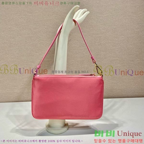 #����� �����Ϸ� �̴� ����� 1NI545-1-1 ����