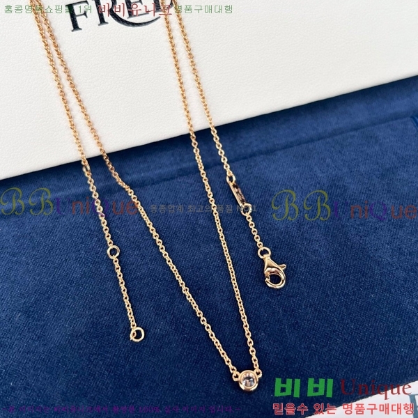 ������ ����� FR310282