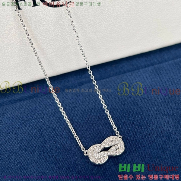 ������ ����� FR310283