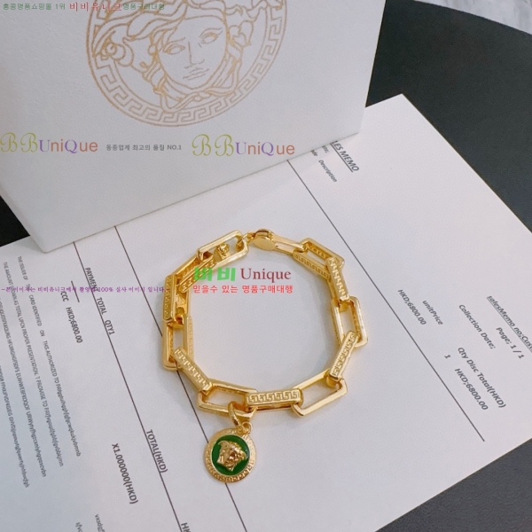 ������ü ���� VER294-6