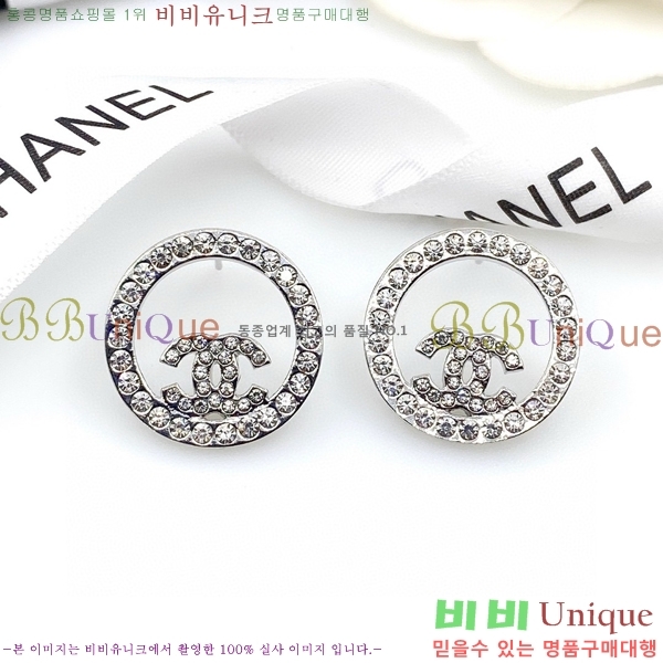 ���� �Ͱ��� CH97119262-2