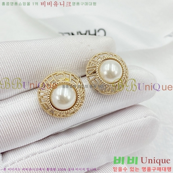 ���� �Ͱ��� CH97119262-4