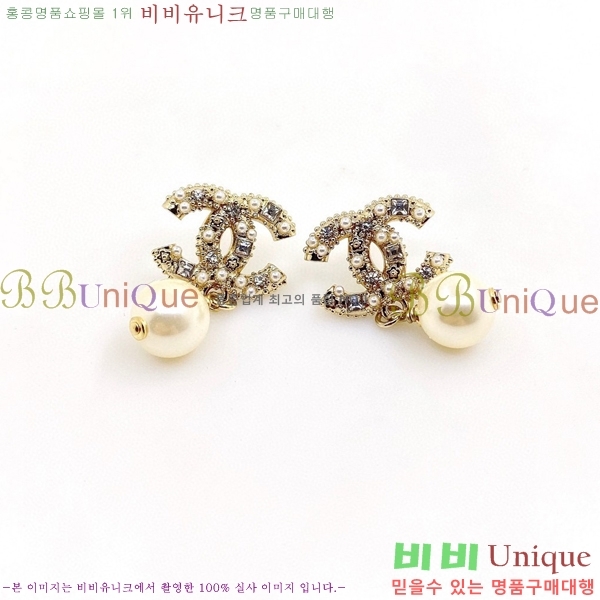 ���� �Ͱ��� CH97119262-5