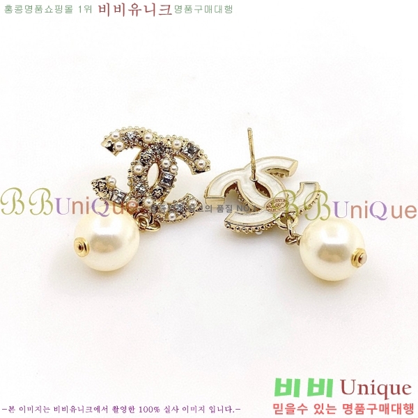 ���� �Ͱ��� CH97119262-5