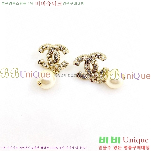 ���� �Ͱ��� CH97119262-5