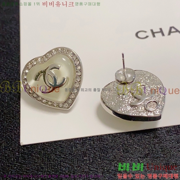 ���� �Ͱ��� CH97119262-8